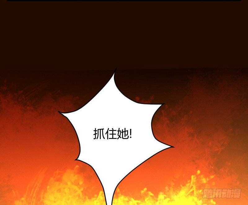 空中一抱！