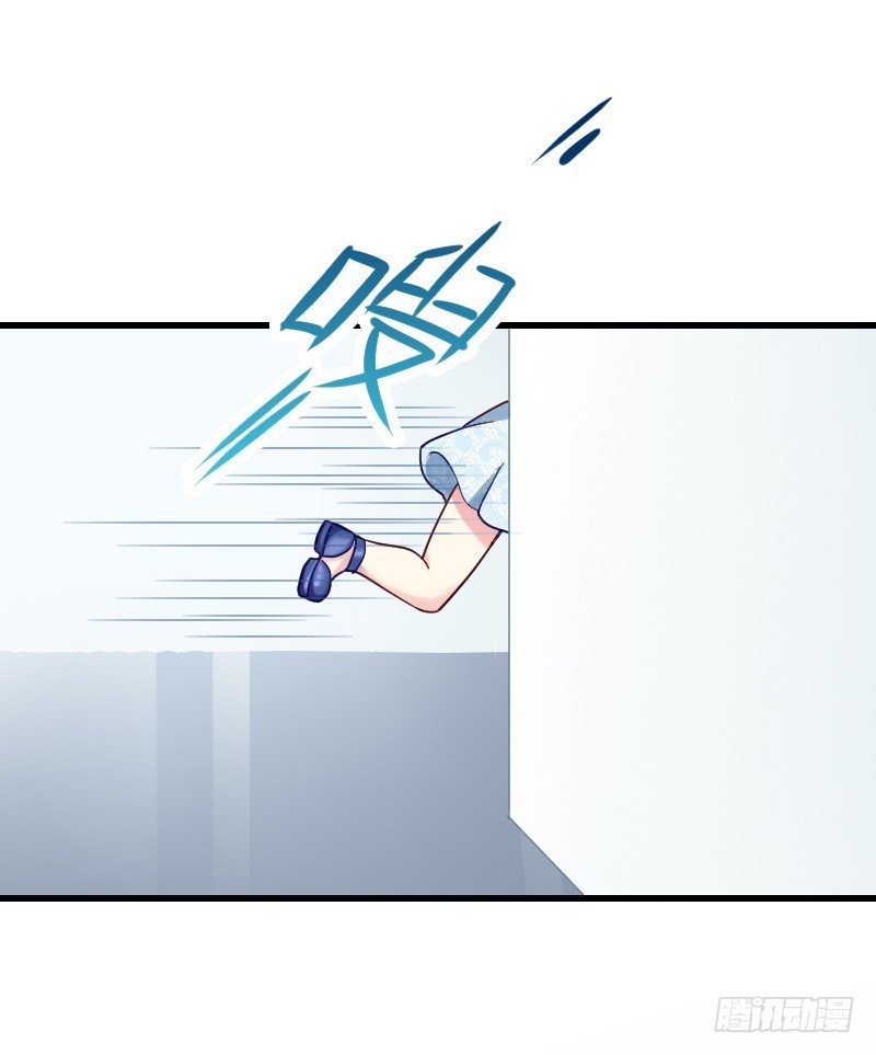 空中一抱！