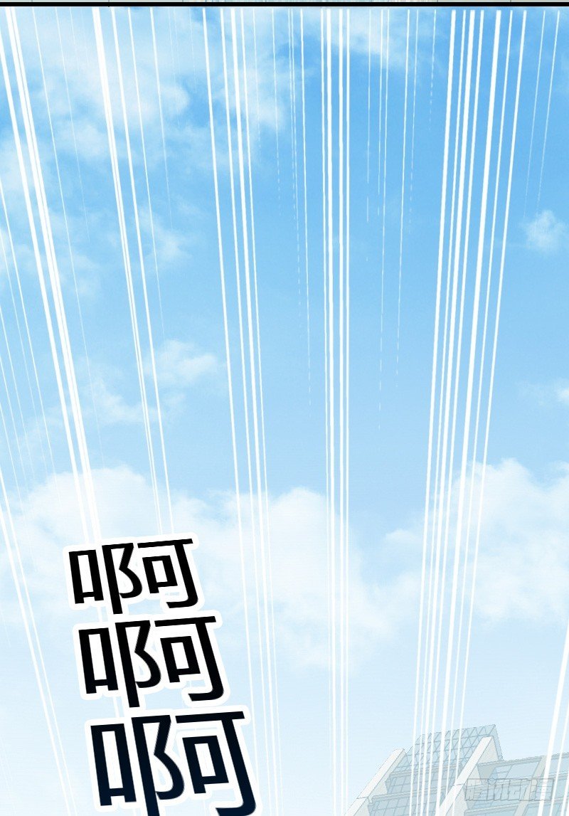 空中一抱！