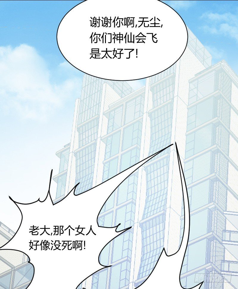 在线等！急！