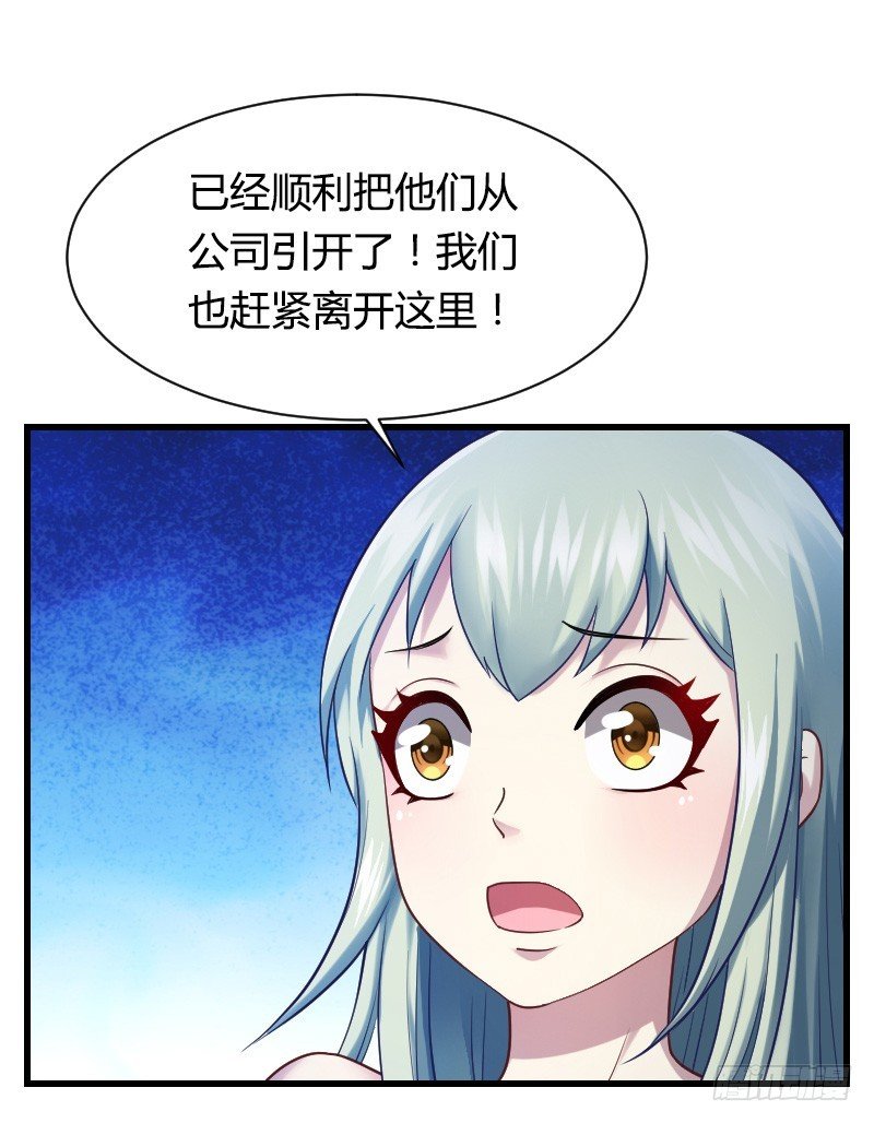 在线等！急！
