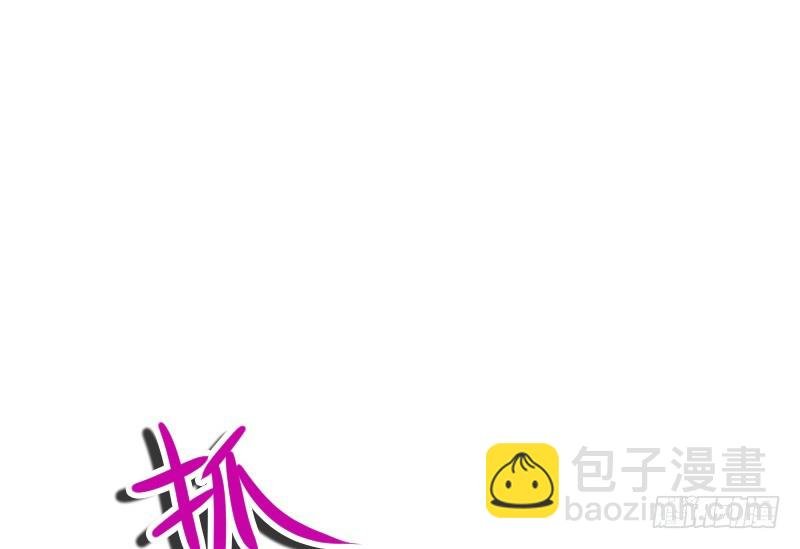 在线等！急！