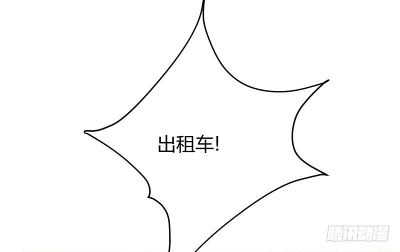 在线等！急！
