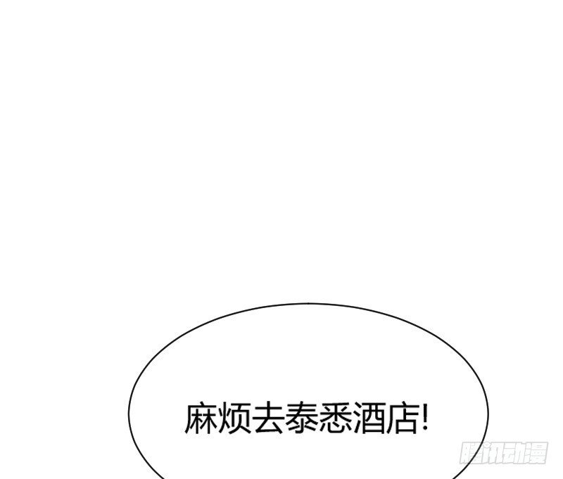 在线等！急！