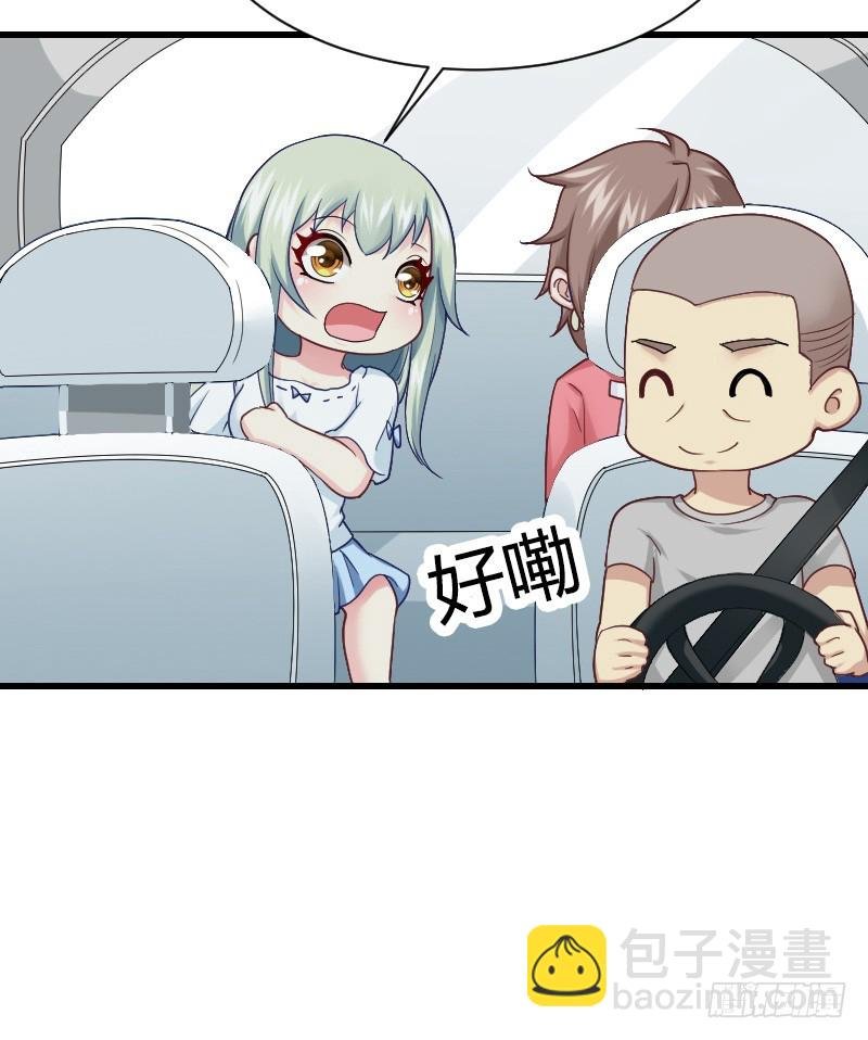 在线等！急！