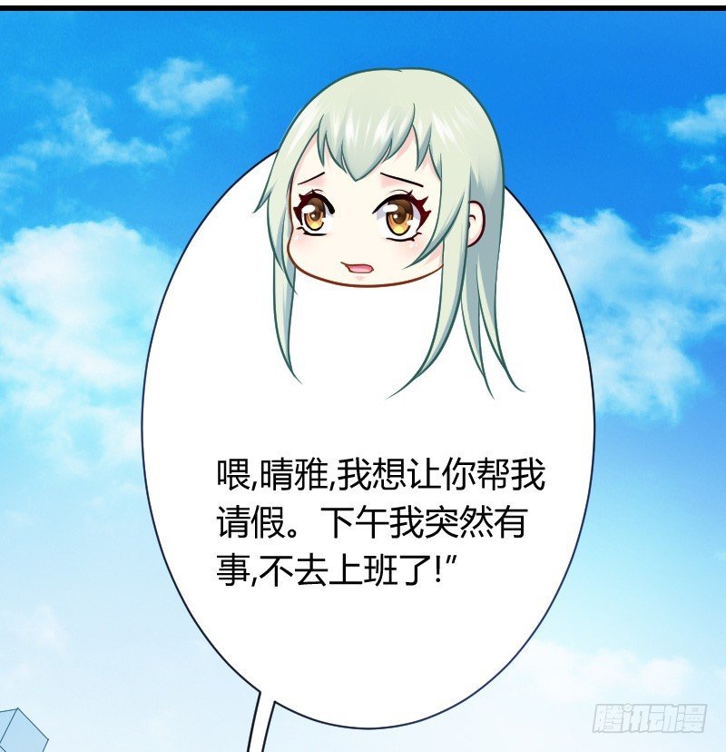 在线等！急！
