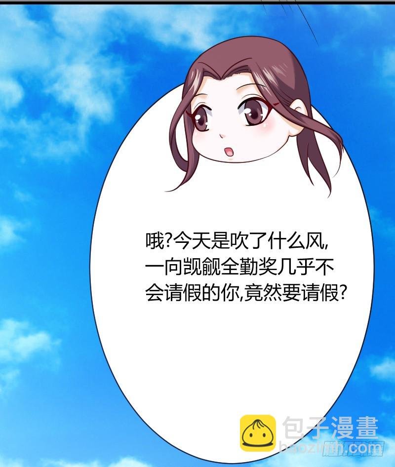 在线等！急！
