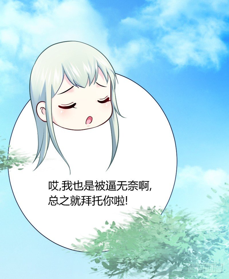 在线等！急！