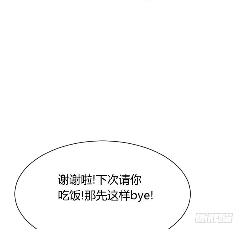 在线等！急！