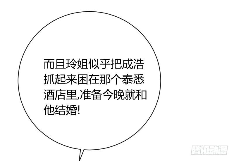 在线等！急！