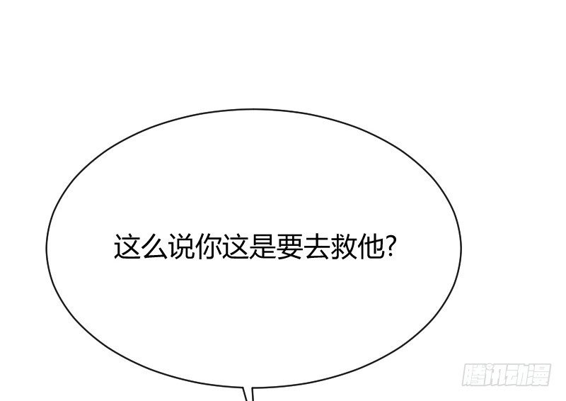 在线等！急！
