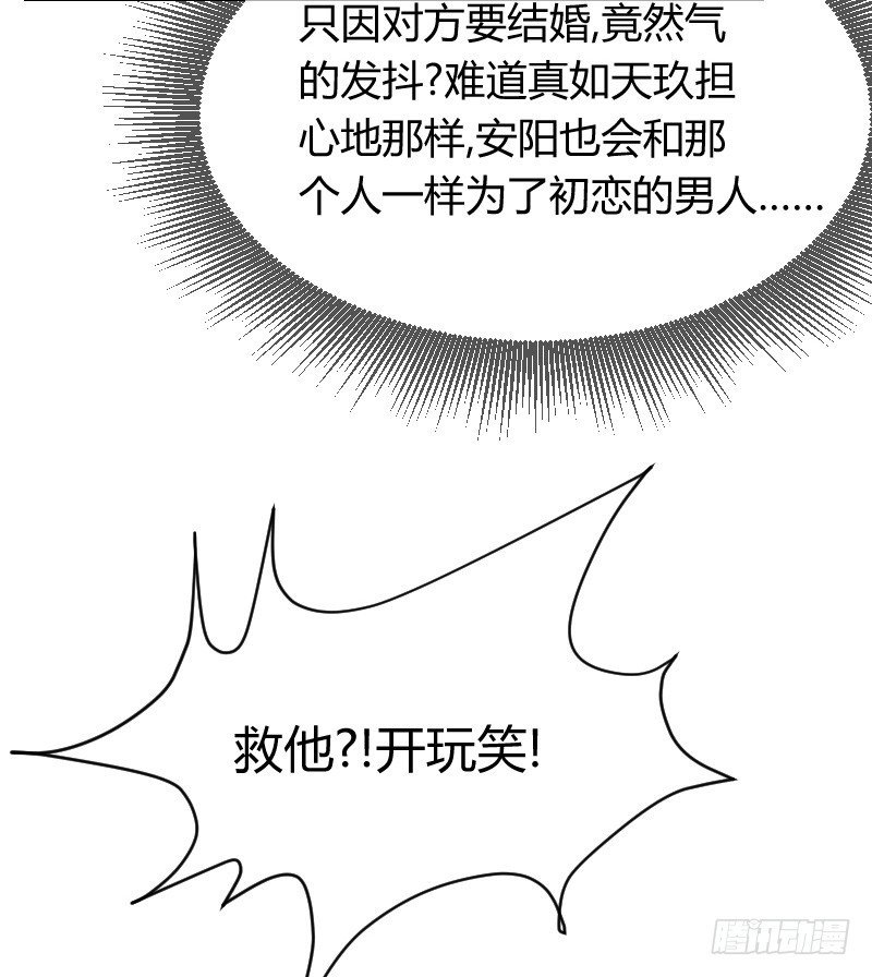 在线等！急！