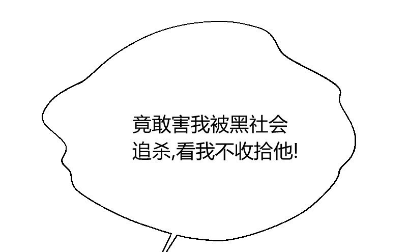 在线等！急！