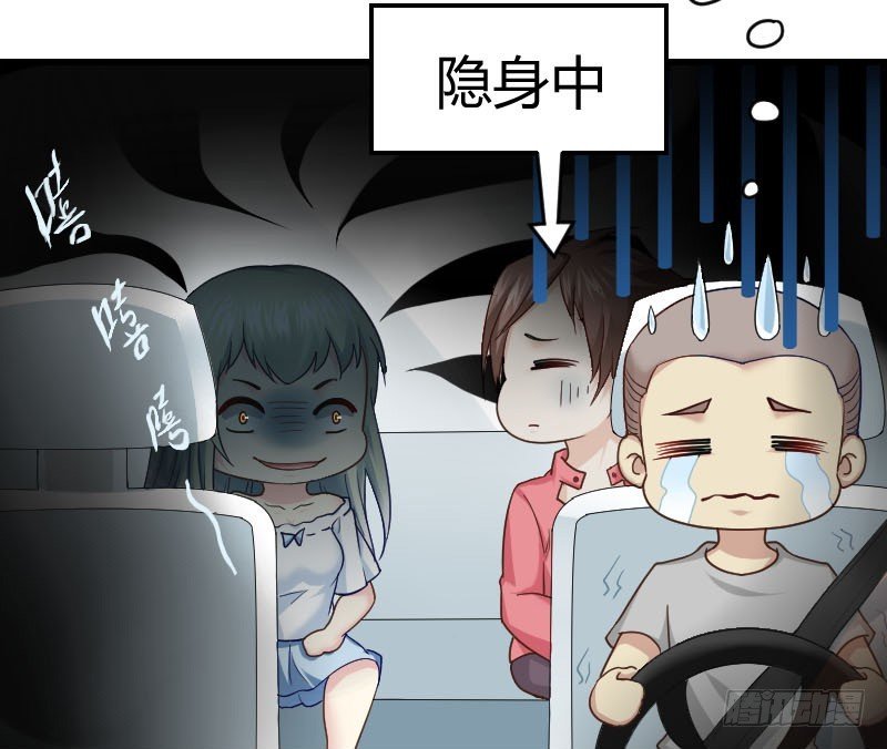 在线等！急！