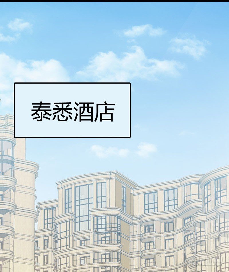 在线等！急！