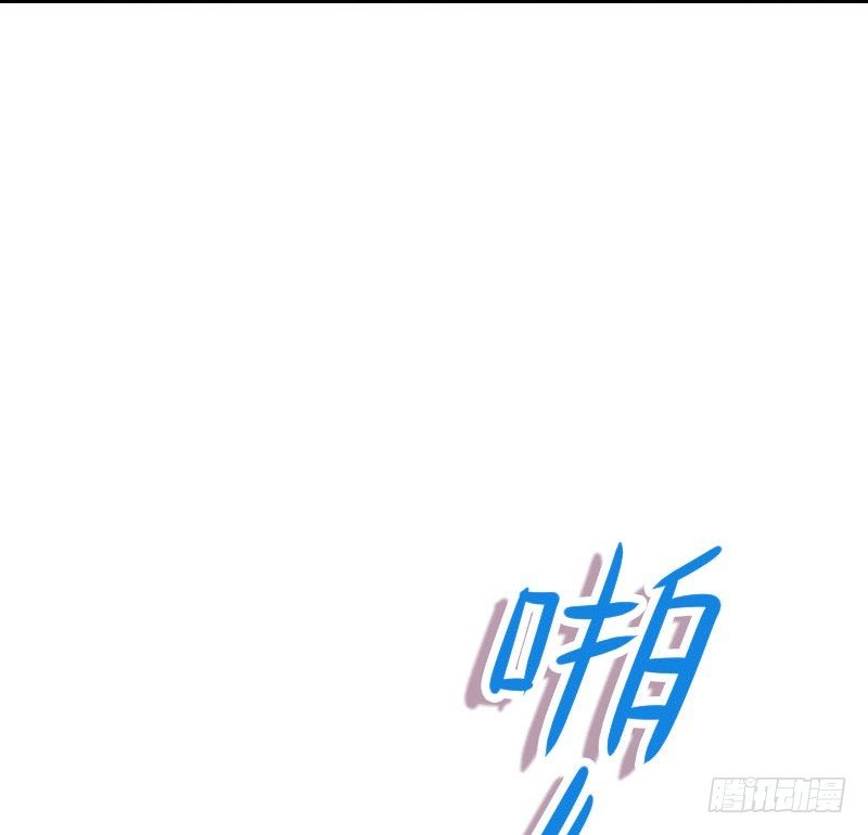 在线等！急！