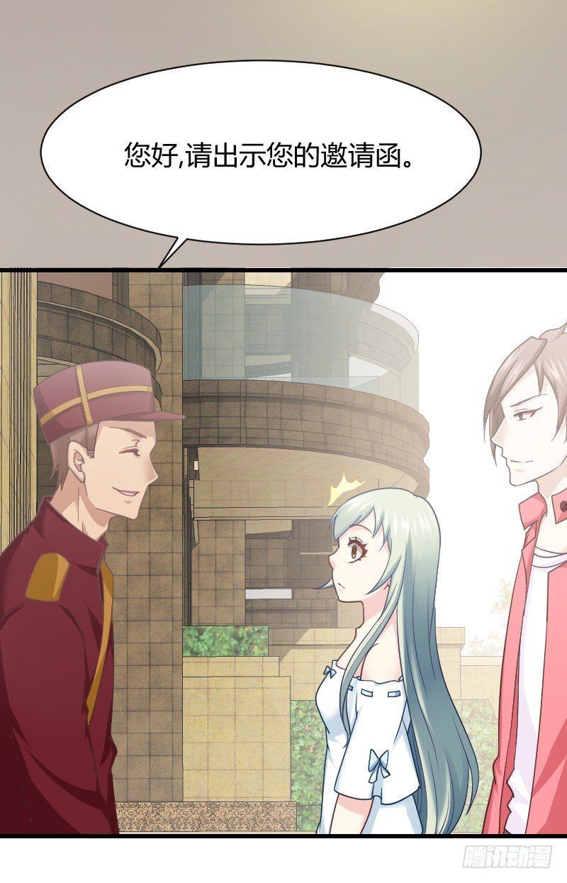 在线等！急！