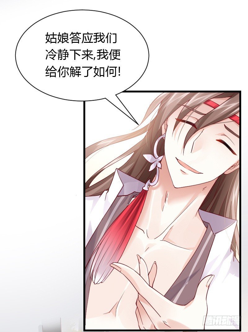 我们来自天上！
