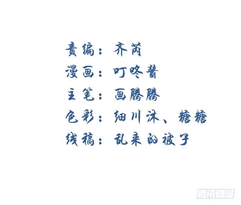 小巷内的隐身调教？