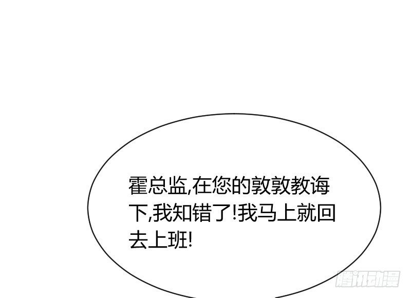 小巷内的隐身调教？