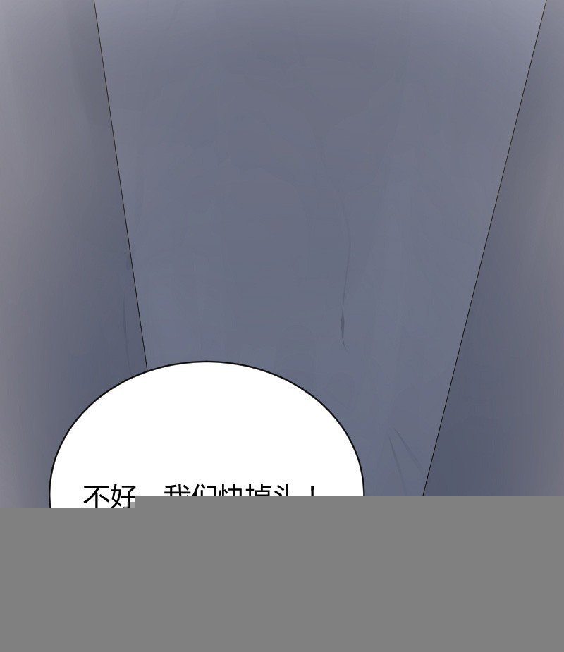 小巷内的隐身调教？