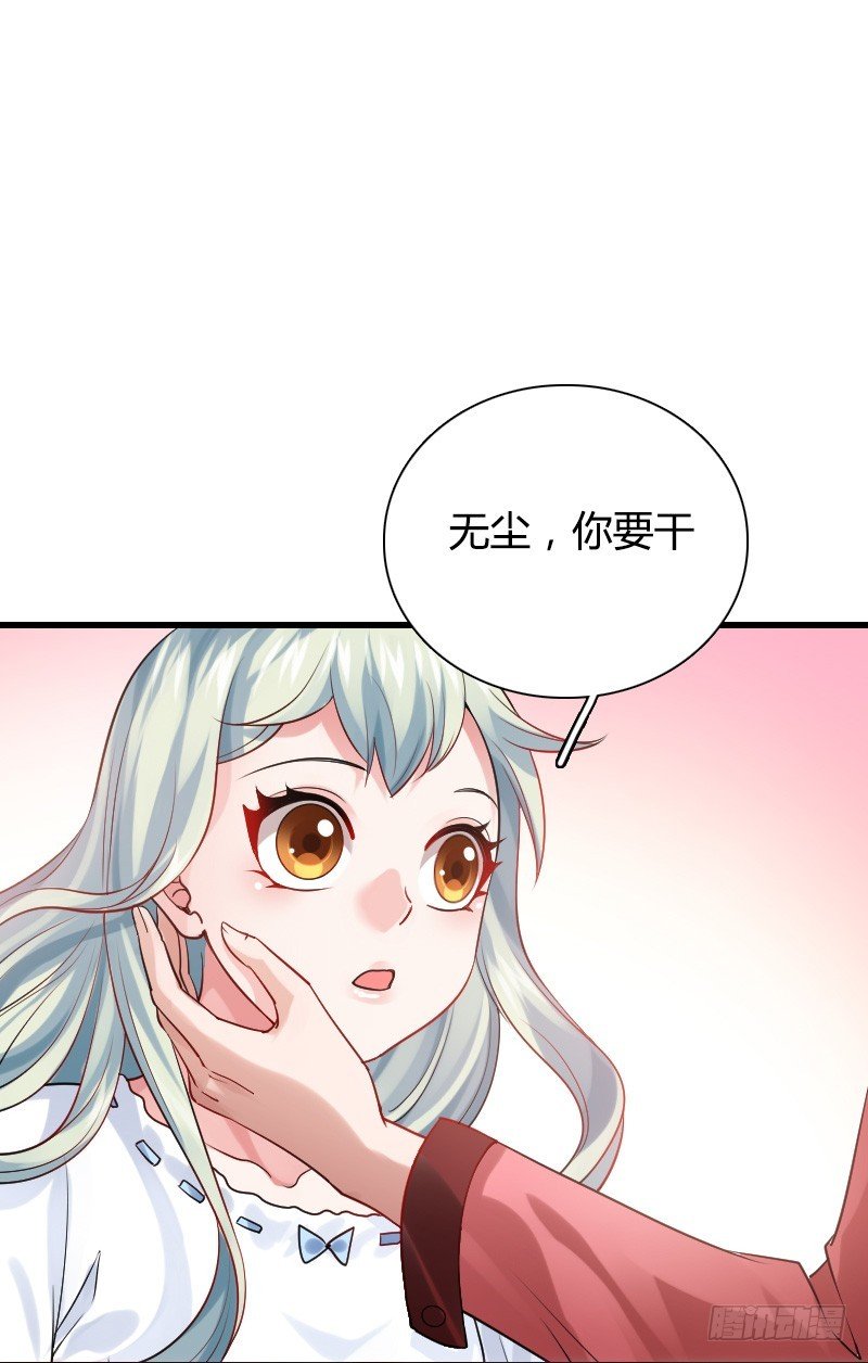 小巷内的隐身调教？