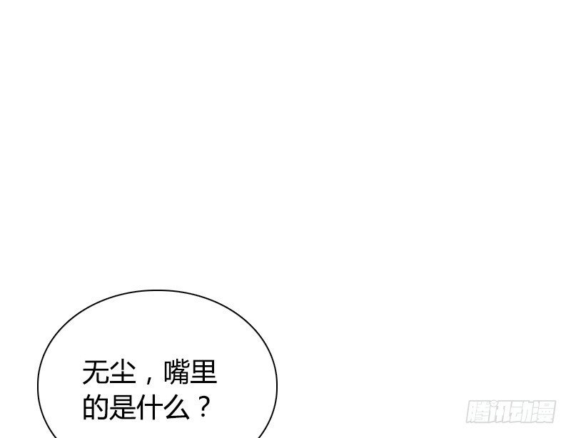 小巷内的隐身调教？