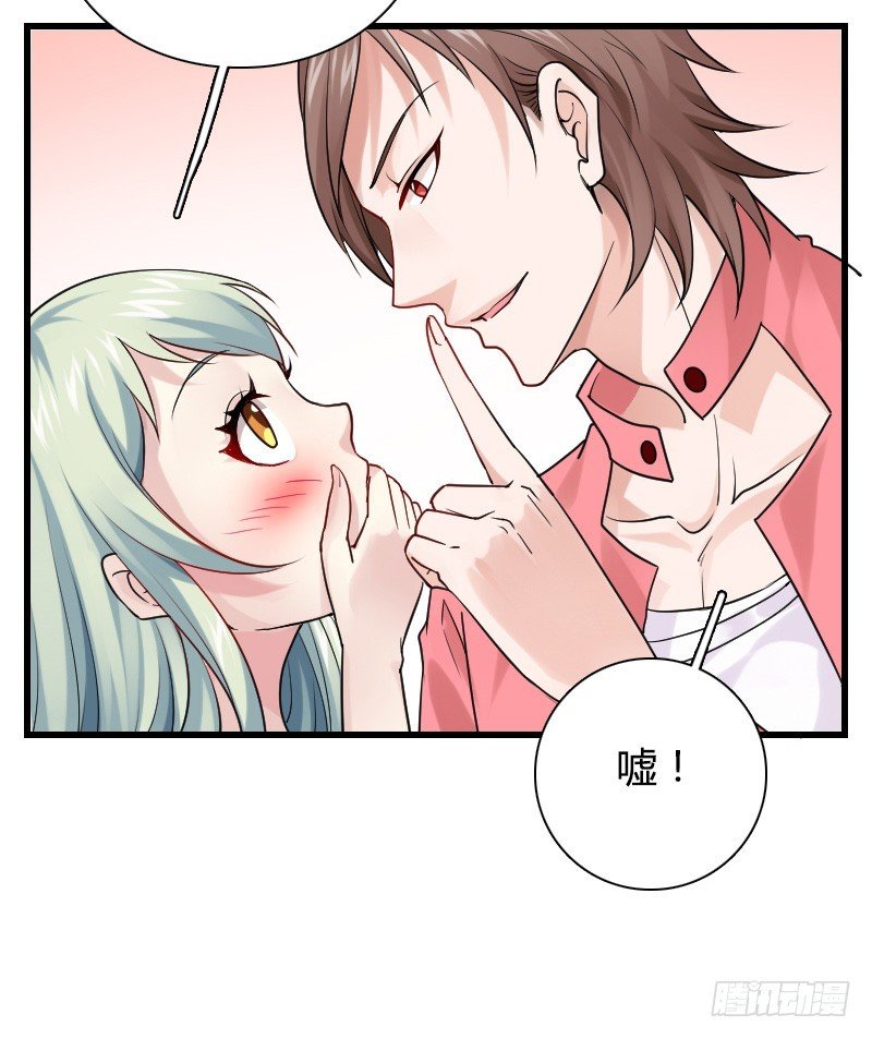 小巷内的隐身调教？