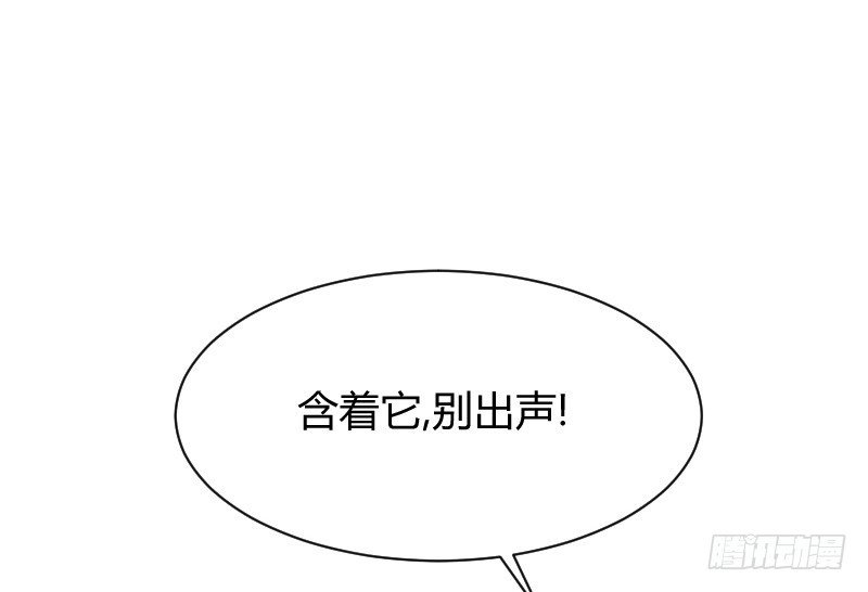 小巷内的隐身调教？