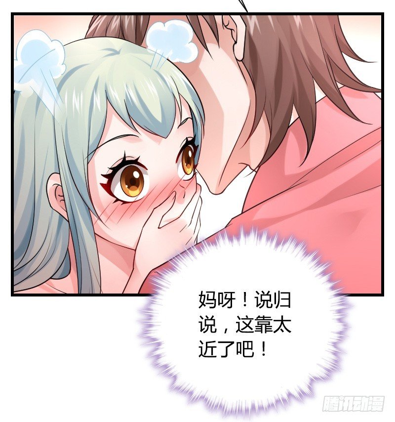 小巷内的隐身调教？