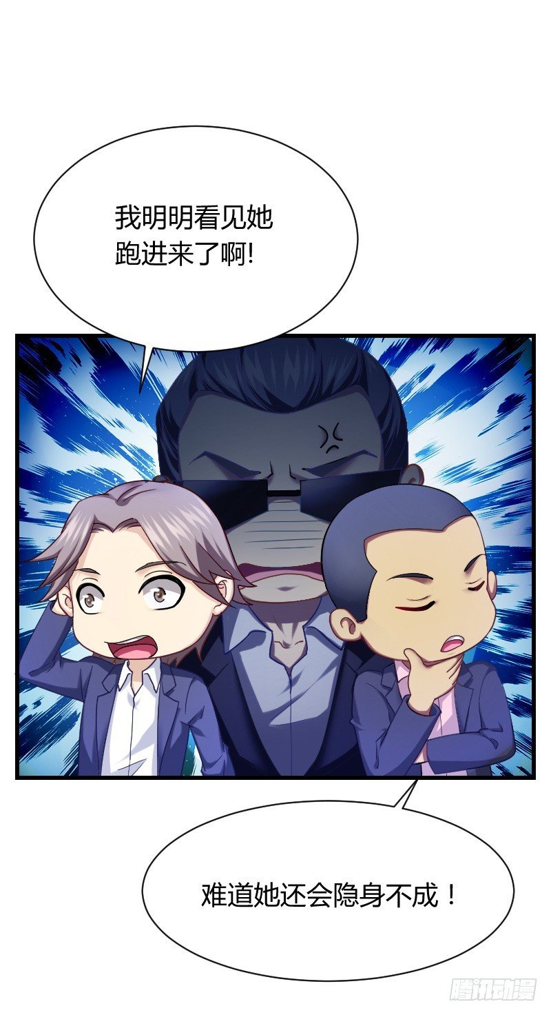 小巷内的隐身调教？
