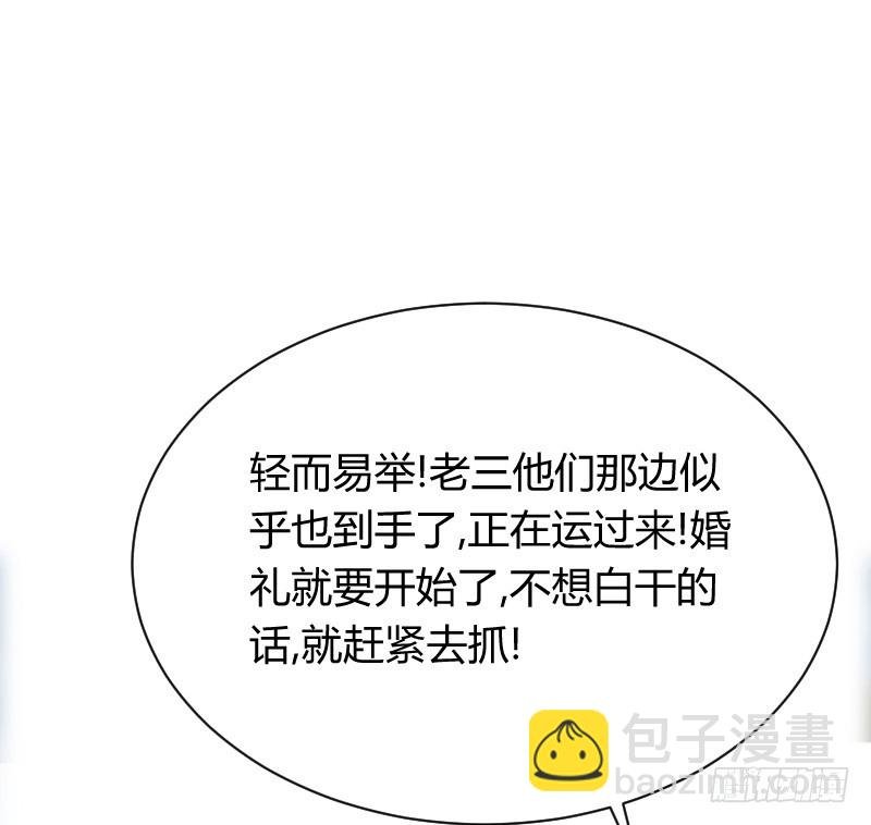 小巷内的隐身调教？