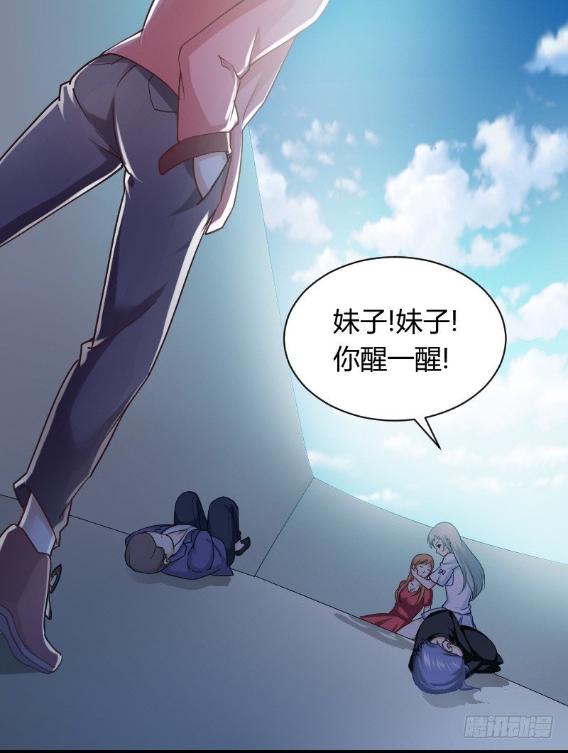 突然变温柔的天玖！