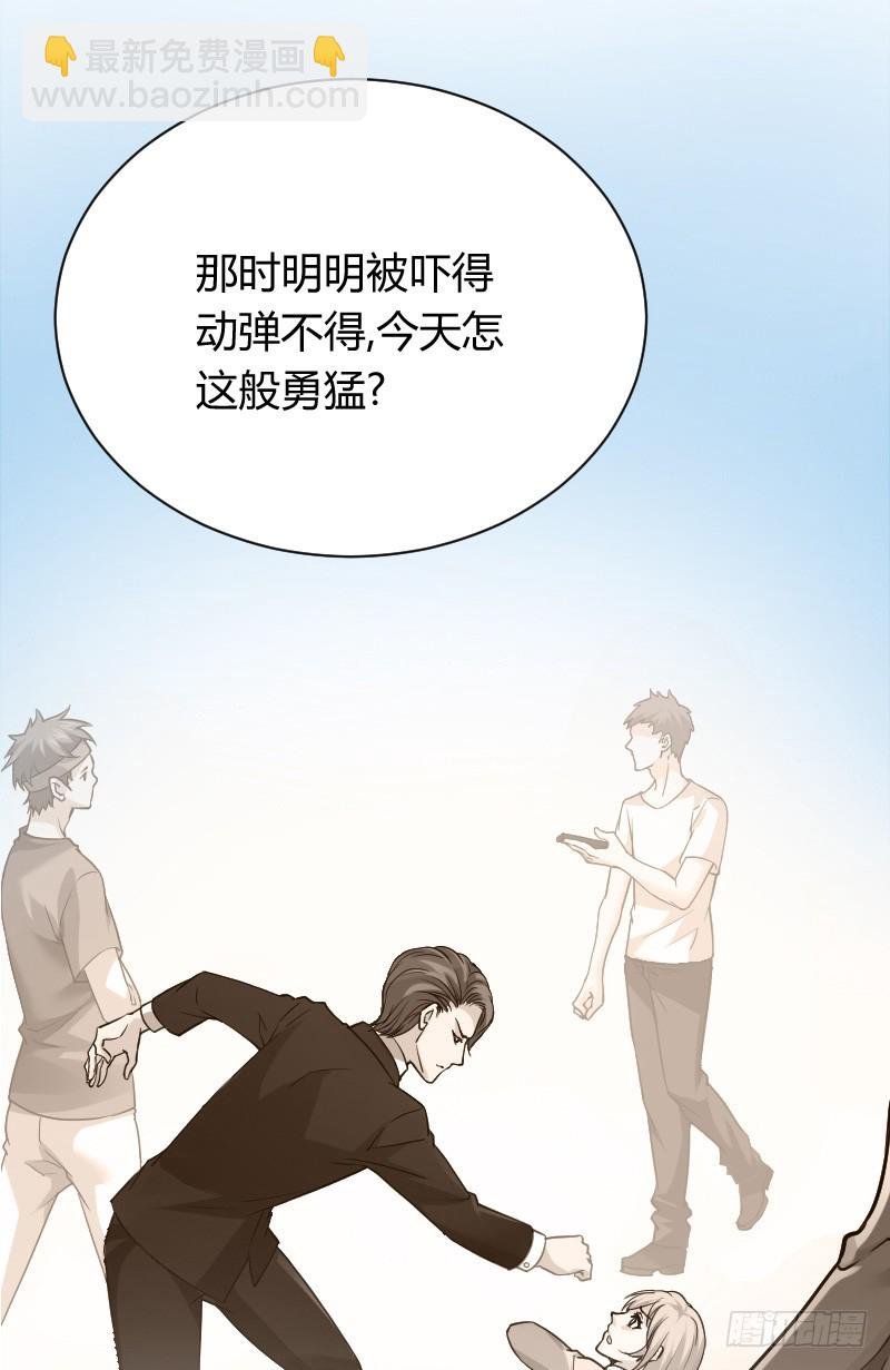 突然变温柔的天玖！