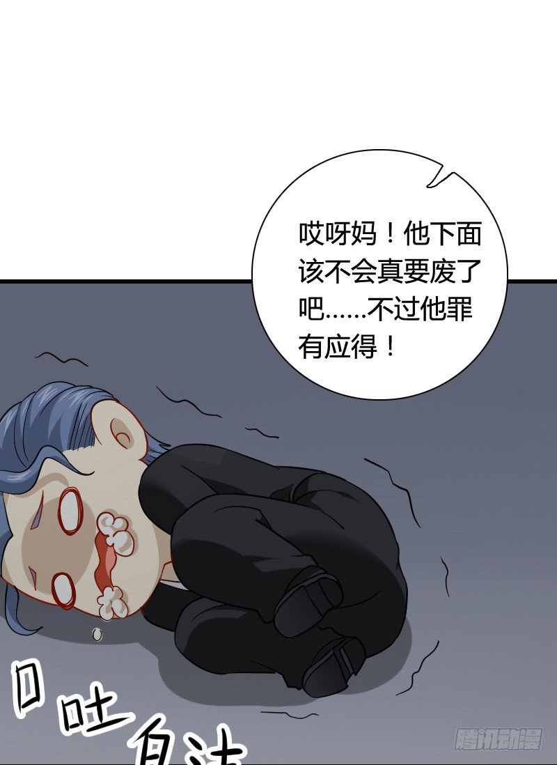突然变温柔的天玖！