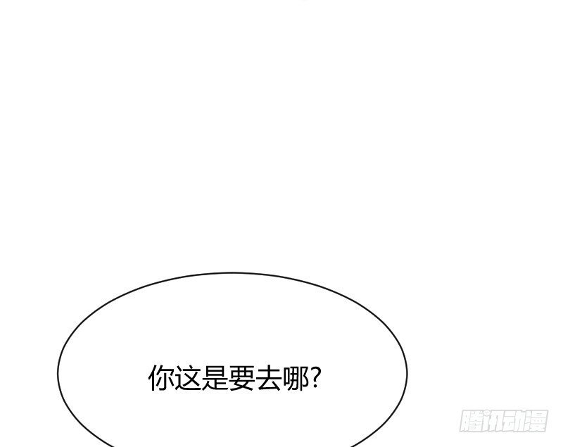 突然变温柔的天玖！
