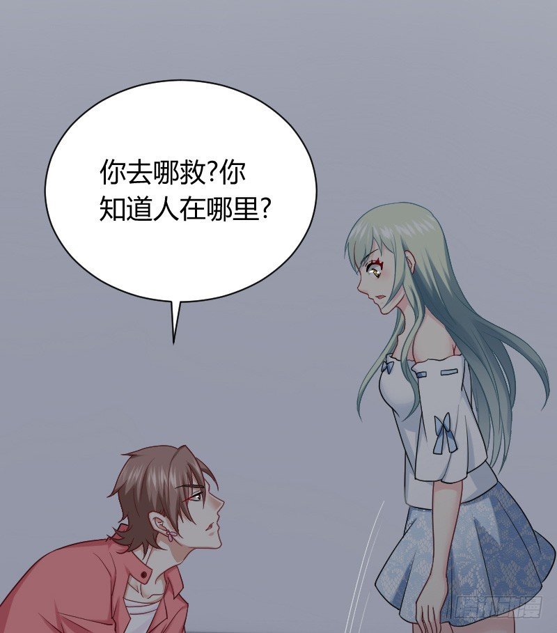 突然变温柔的天玖！