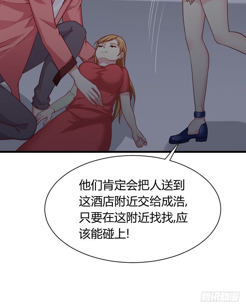 突然变温柔的天玖！