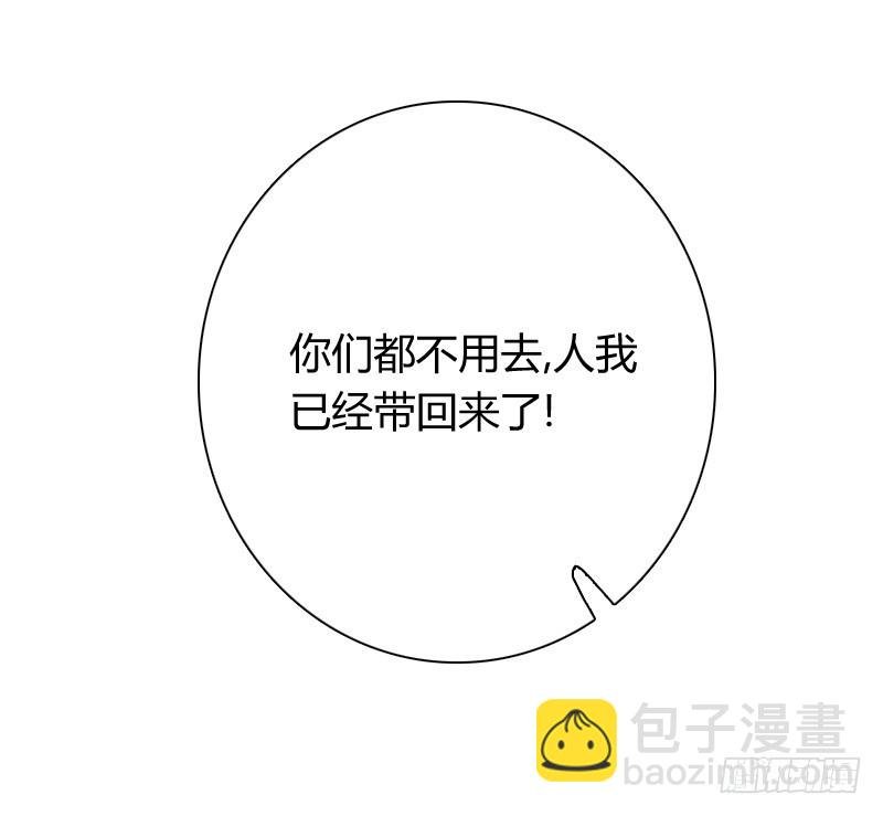 突然变温柔的天玖！