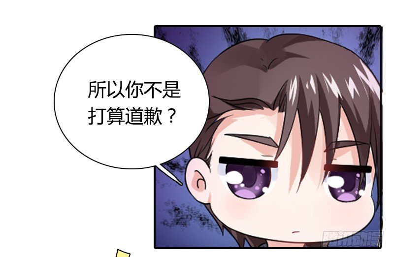 突然变温柔的天玖！