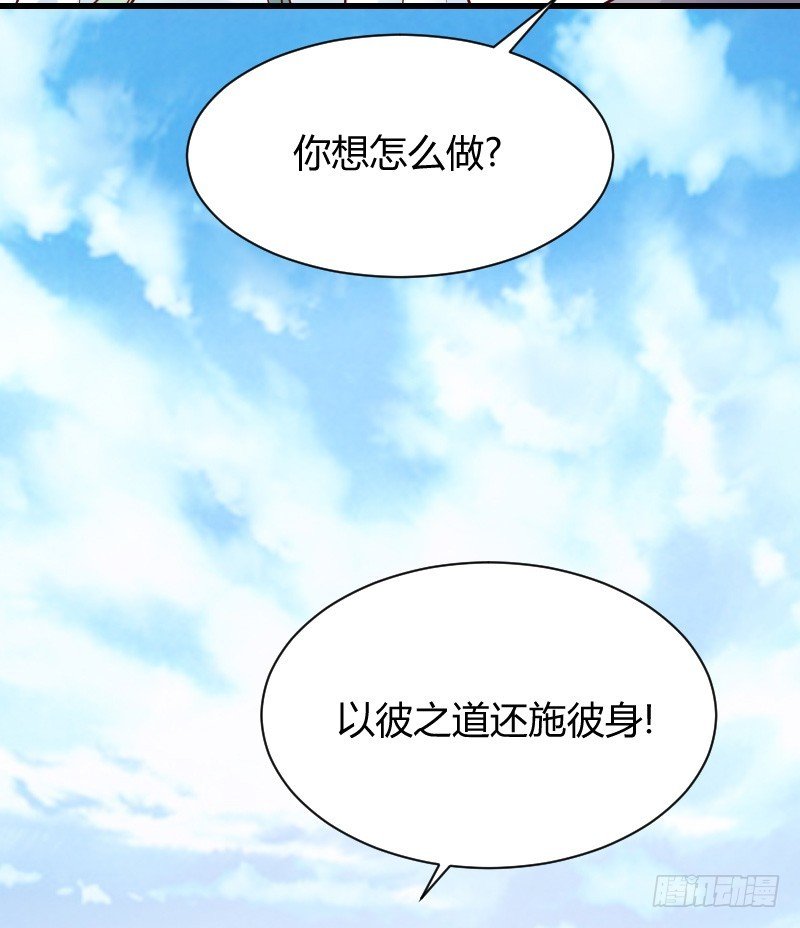 突然变温柔的天玖！