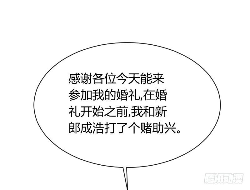 突然变温柔的天玖！