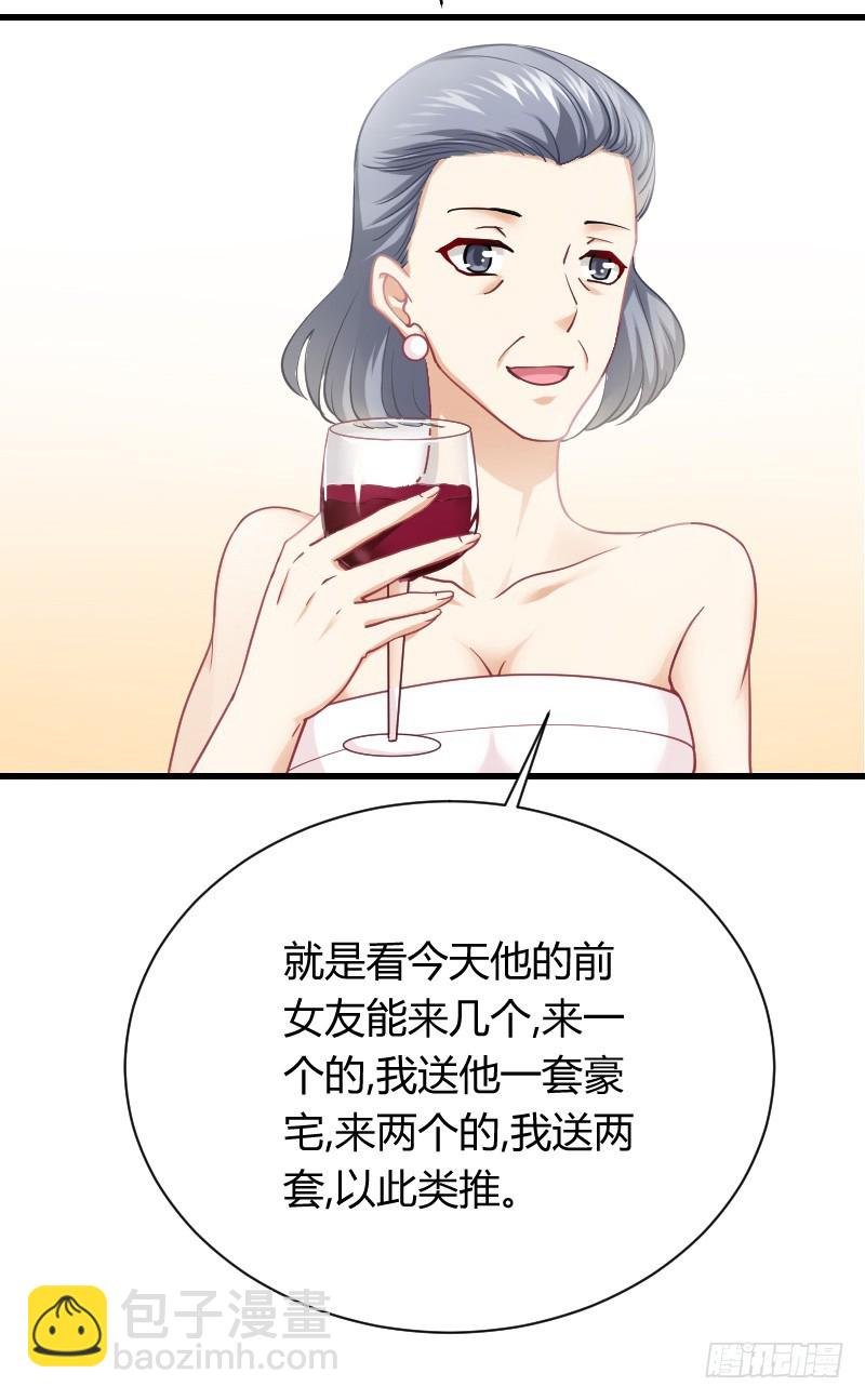 突然变温柔的天玖！
