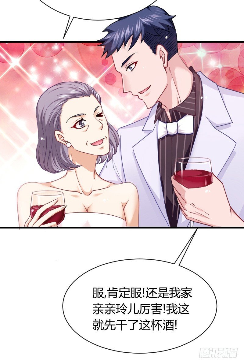 突然变温柔的天玖！