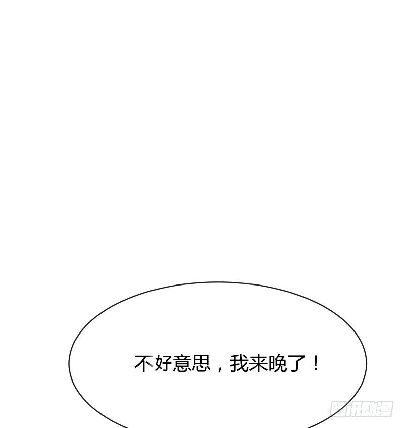敢碰她你就完蛋了！