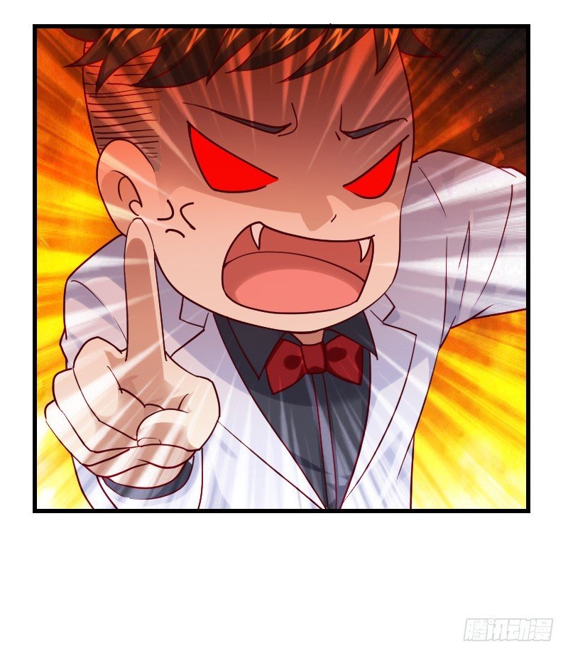 敢碰她你就完蛋了！