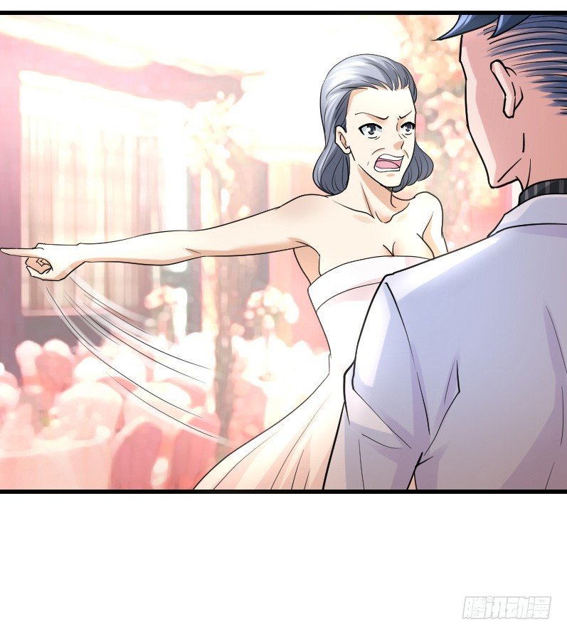 敢碰她你就完蛋了！