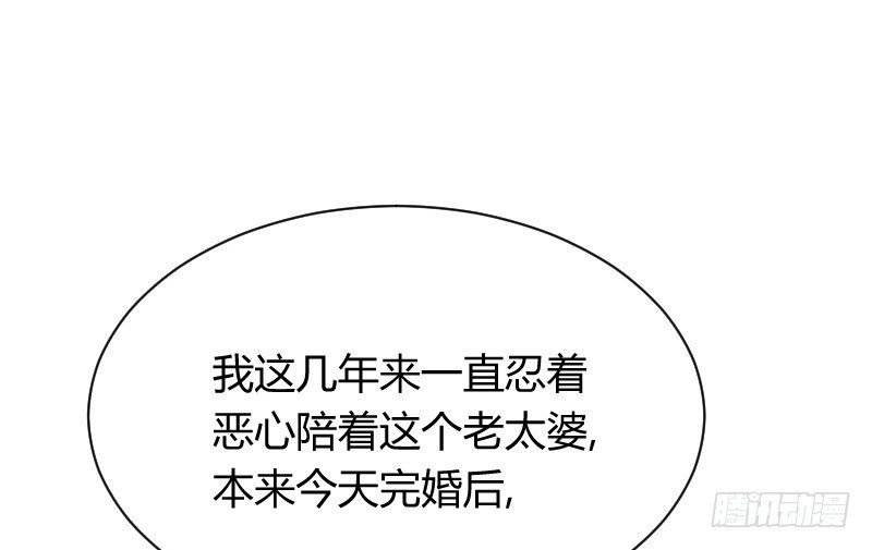 命悬一线！