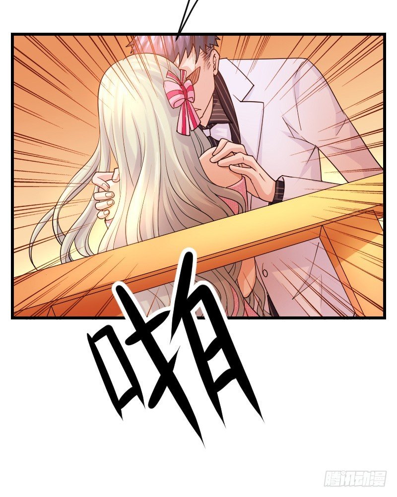 命悬一线！