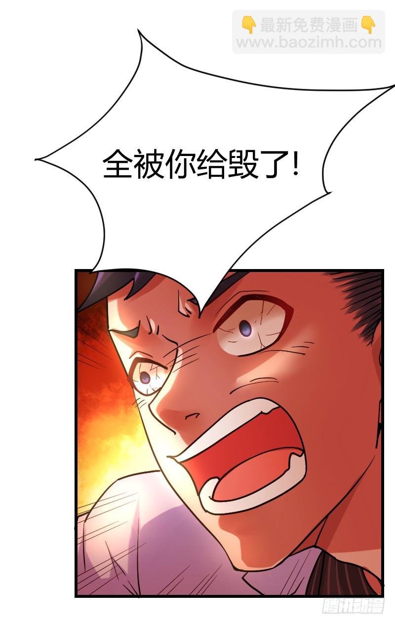 命悬一线！